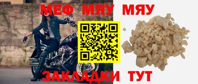 шишки Среднеуральск