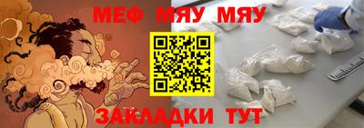 спиды Старая Купавна