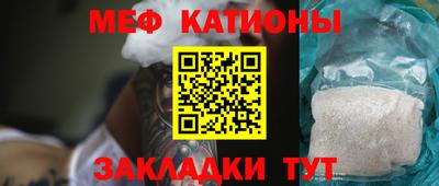 шишки Среднеуральск