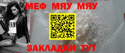 спиды Старая Купавна