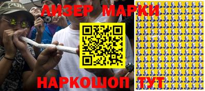 шишки Среднеуральск