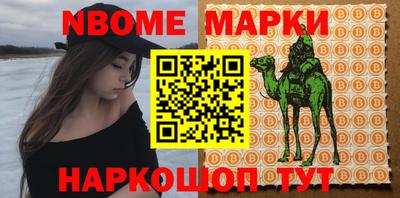 шишки Среднеуральск