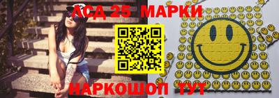 шишки Среднеуральск