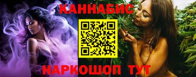 шишки Среднеуральск