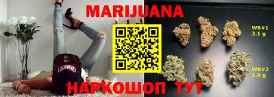 шишки Среднеуральск