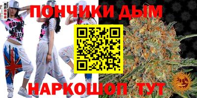 спиды Старая Купавна