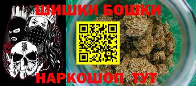 спиды Старая Купавна