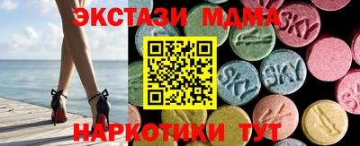 шишки Среднеуральск