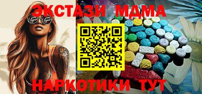шишки Среднеуральск