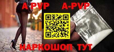 шишки Среднеуральск