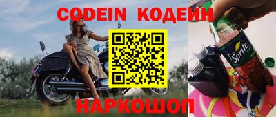 шишки Среднеуральск