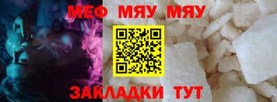 шишки Среднеуральск